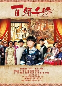 没有感情的废物-合集[177P+16V/250MB]